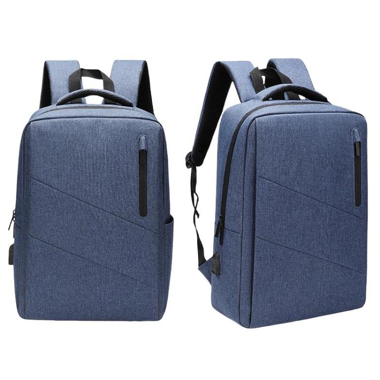 Simple Carry Anti-Theft USB Charging Backpack