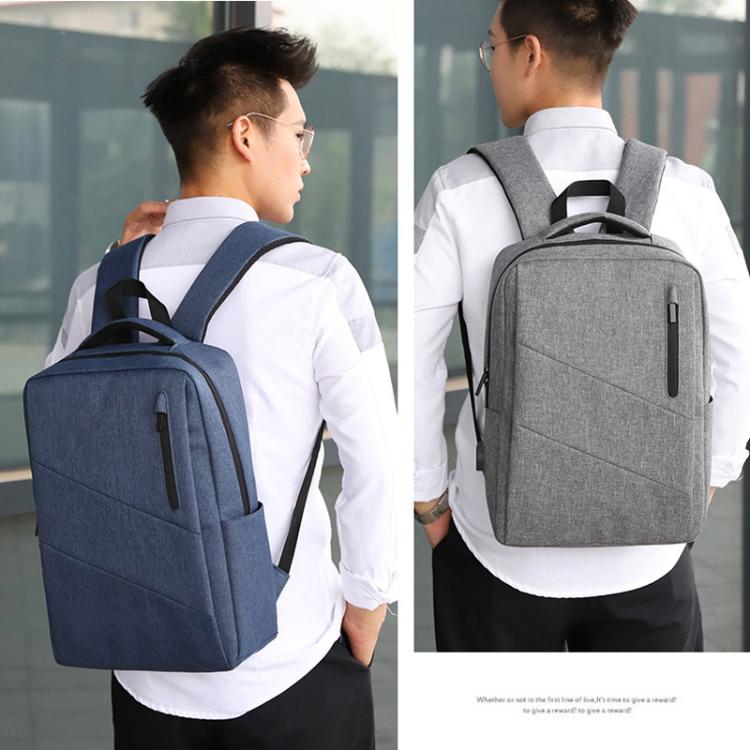 Simple Carry Anti-Theft USB Charging Backpack
